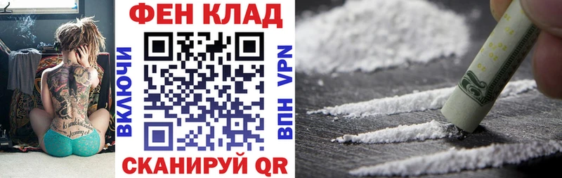 Амфетамин VHQ  Купить где  Мурино 