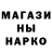 КЕТАМИН ketamine Heda FeryGEN