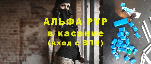 каннабис Зеленокумск