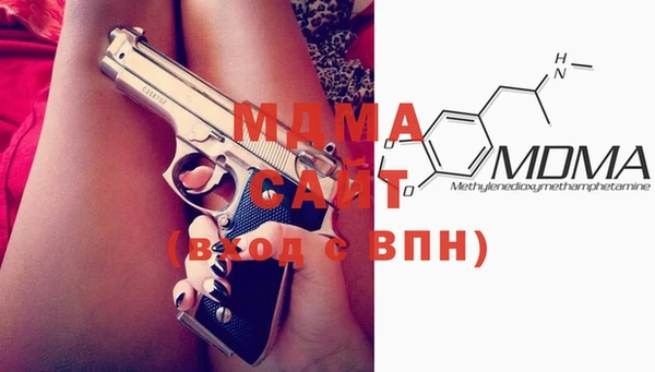 меф VHQ Зерноград