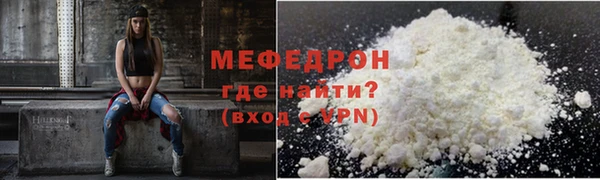 каннабис Зеленокумск