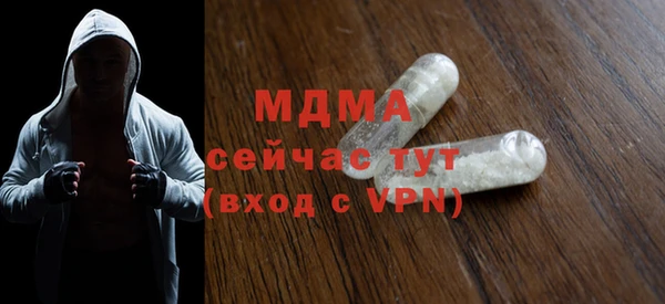 меф VHQ Зерноград
