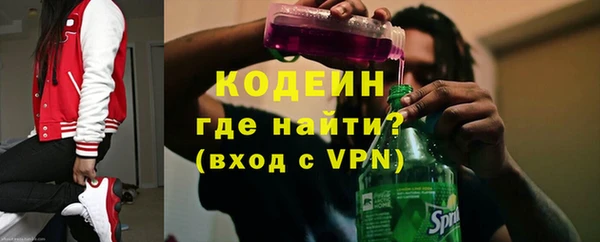 меф VHQ Зерноград