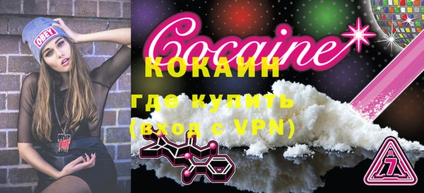 кокс Тобольск