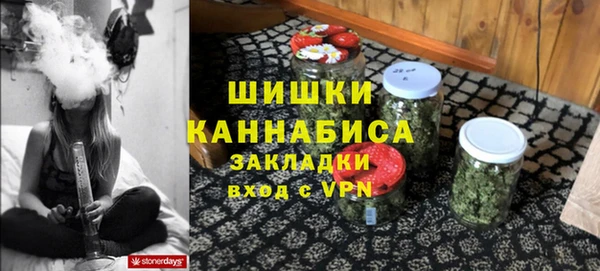 меф VHQ Зерноград