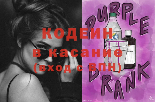 кокс Тобольск