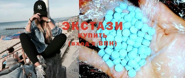каннабис Зеленокумск