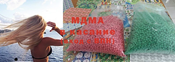 ALPHA-PVP Тихорецк