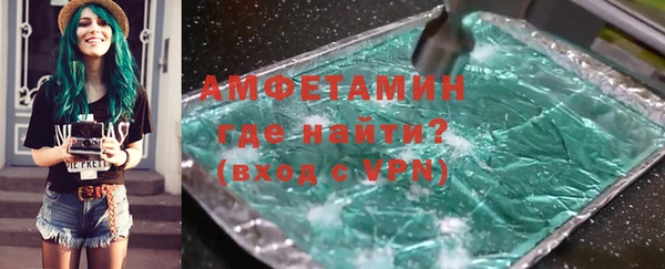 каннабис Зеленокумск