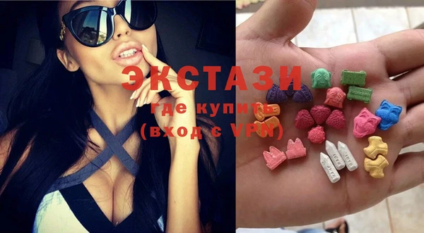 каннабис Зеленокумск