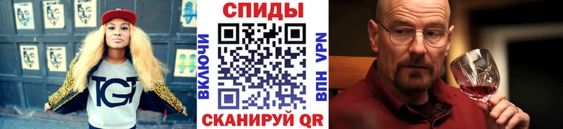 Купить закладки  Мурино  Первитин пудра 